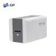 IDP Smart 21S ID Card Printer (Single-Sided)