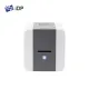 IDP Smart 21S ID Card Printer (Single-Sided)